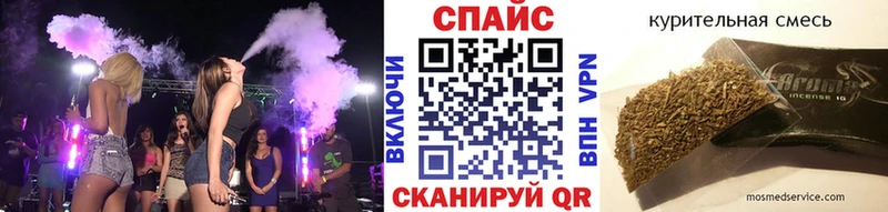 БУТИРАТ бутандиол  Северодвинск 