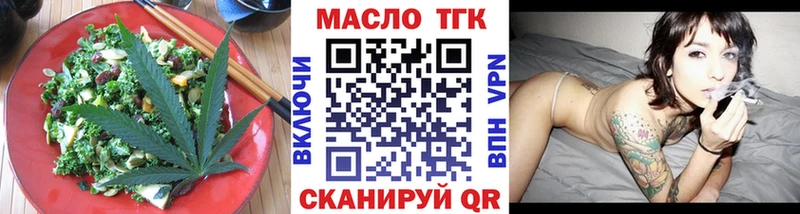 магазин продажи   Северодвинск  Canna-Cookies конопля 