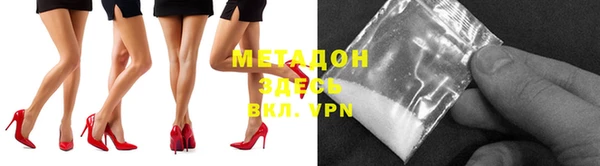 герыч Алексеевка