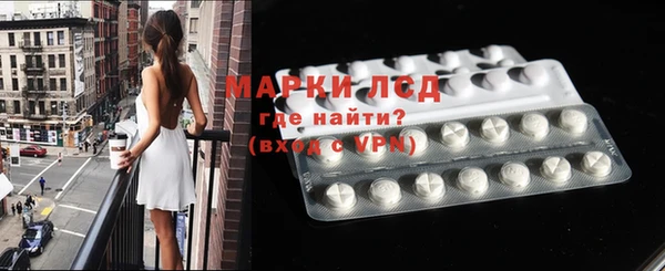 герыч Алексеевка
