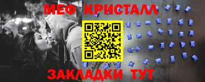 дживик Вышний Волочёк