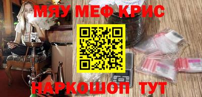 дживик Вышний Волочёк