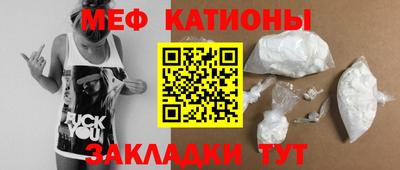 мдпв Вязьма