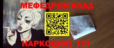 дмт Вязники