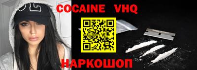 экстази Владимир