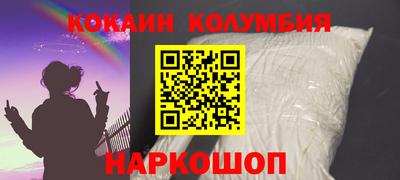 дмт Вязники