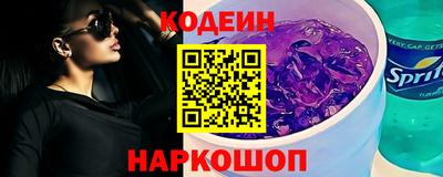 мдпв Вязьма
