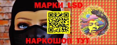 дмт Вязники