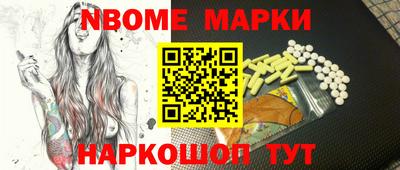 apvp Владивосток