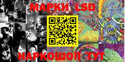 дмт Вязники