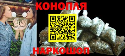 дмт Вязники