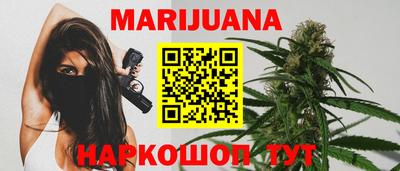 дживик Вышний Волочёк