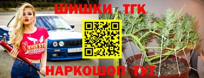 дмт Вязники