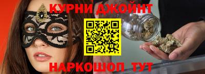 дмт Вязники