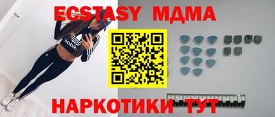 дмт Вязники
