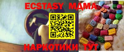 дмт Вязники