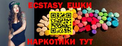 дмт Владикавказ