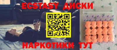 мдпв Вязьма