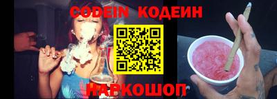 мдпв Вязьма