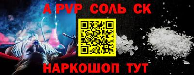 дживик Вышний Волочёк