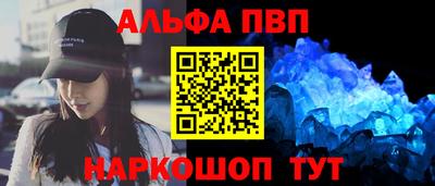 дживик Вышний Волочёк