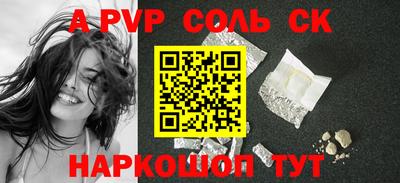 дживик Вышний Волочёк