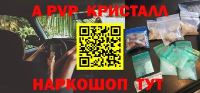 мдпв Вязьма