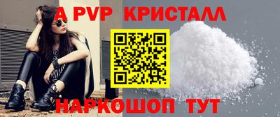 мдпв Вязьма