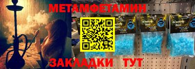 дмт Вязники
