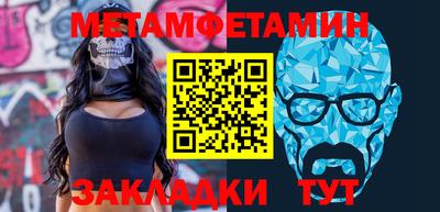 дмт Вязники