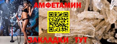 мдпв Вязьма