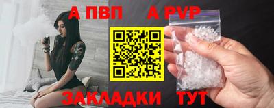 дмт Вязники