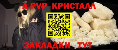 мдпв Вязьма