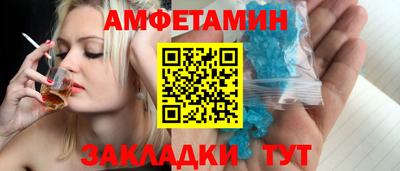 мдпв Вязьма
