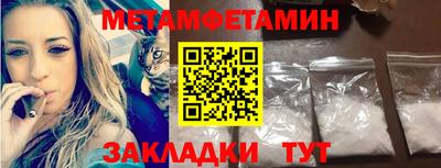 мдпв Вязьма