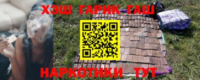 дмт Вязники