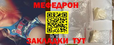 дживик Вышний Волочёк