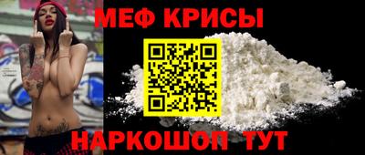дживик Вышний Волочёк