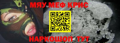 мдпв Вязьма