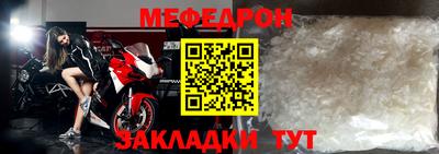 дмт Вязники