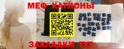 мдпв Вязьма