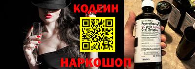 мдпв Вязьма